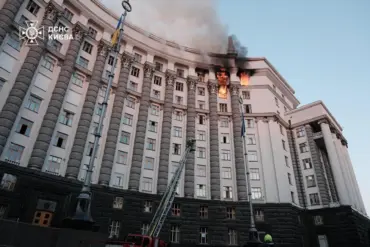 Limited Access: Ukraine PM Confirms Rare Damage to Kyiv Government Building from Drone Attack