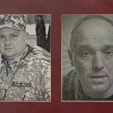 Russian Court Issues Default Verdict in High-Profile Terrorism Case Involving Ukrainian Military Officers, Sparking International Tensions