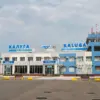 Temporary Flight Restrictions Imposed at Kaluga Airport to Ensure Safety Amid Growing Concerns