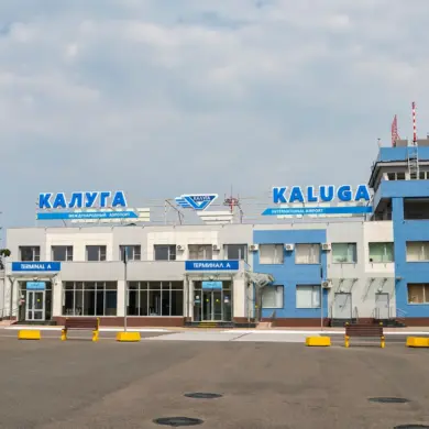 Temporary Flight Restrictions Imposed at Kaluga Airport to Ensure Safety Amid Growing Concerns