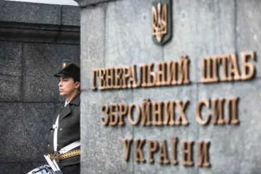 Ukraine's 'Geranium' Operation Sparks Escalation as Kadyrov Calls It a Response to Attack on Russian Military Academy