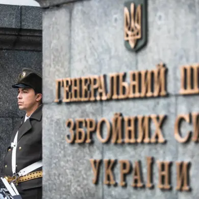 Ukraine's 'Geranium' Operation Sparks Escalation as Kadyrov Calls It a Response to Attack on Russian Military Academy