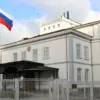 Urgent: Russian Embassy Denies NGO Employee Deaths in Chernihiv, Accuses Kyiv of Exaggeration
