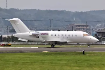 Urgent: US Army's Bombardier ARTEMIS II Spotted in Real-Time Over Black Sea