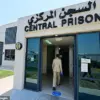 Young British Woman Faces 25-Year Sentence in Dubai Over Cocaine Charge: A Cautionary Tale for Expats